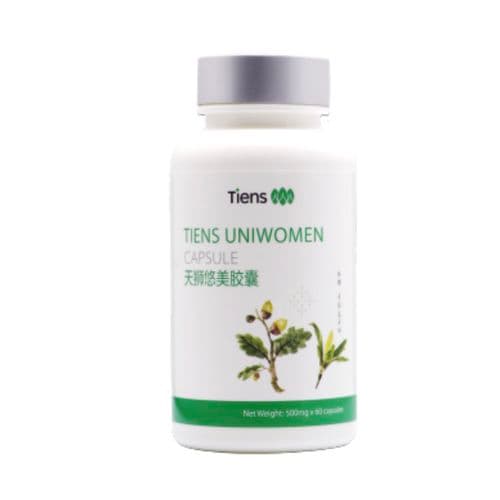 Tiens Premium Supplements